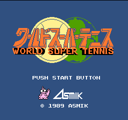 World Super Tennis (Japan) Title Screen